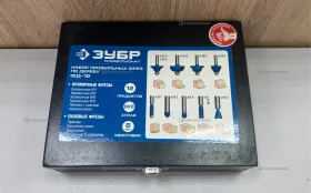 Набор фрез по дереву зубр