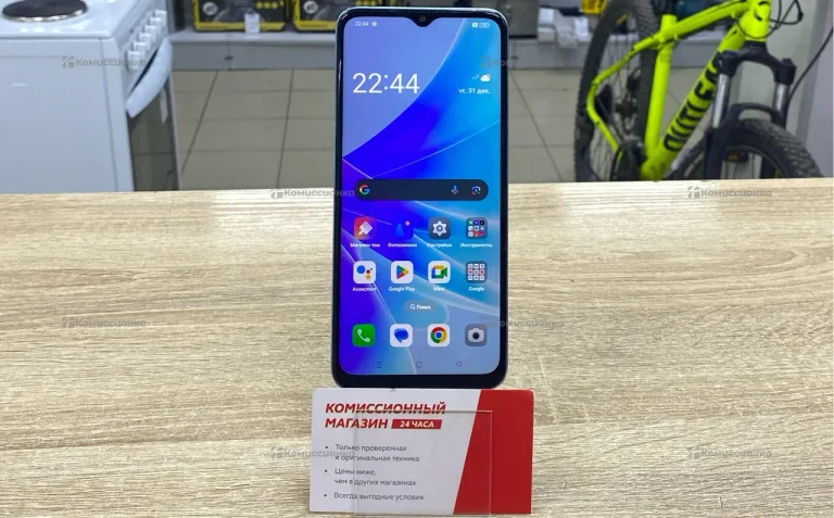 Oppo A77 6/128 ГБ