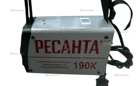 Купить Сварочный аппарат Ресанта САИ-190К б/у , в Челябинск Цена:3500рублей
