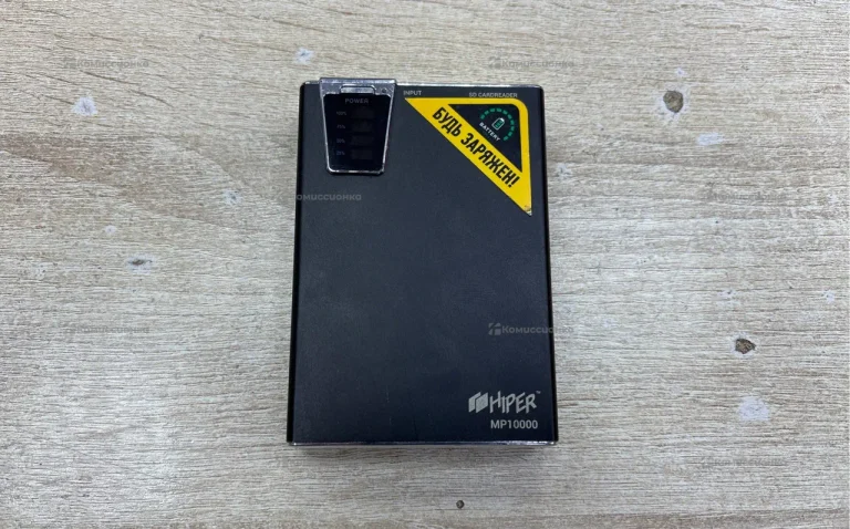 Power Bank Hiper 10000mAh