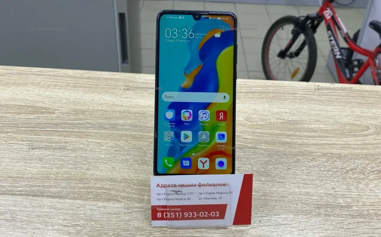 Huawei P30 Lite 4/128Gb
