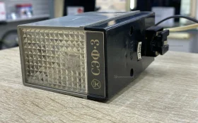 Купить Вспышка СЕФ-3 Фотоаппарат ЗЕНИТ б/у , в Магнитогорск Цена:250рублей