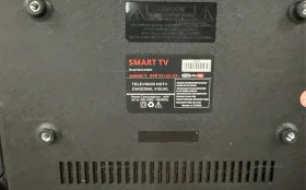 Купить Телевизор Smart TV Телевизор SMART TV MAX3500S б/у , в Чапаевск Цена:9500рублей