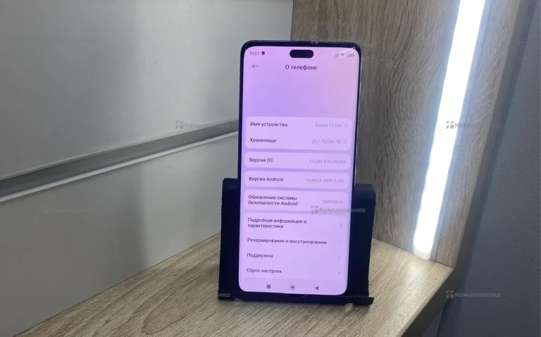 Xiaomi 13 Lite 8/256 ГБ