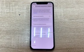 Apple iPhone 12 4/128 ГБ