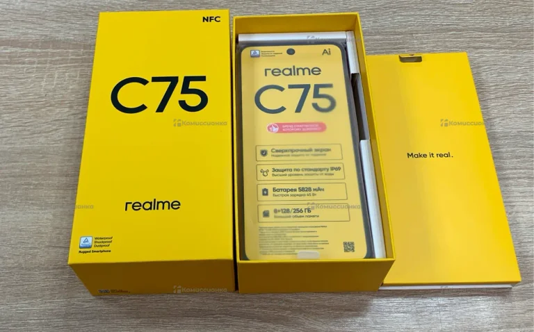 Realme C75 4G 8/256 ГБ