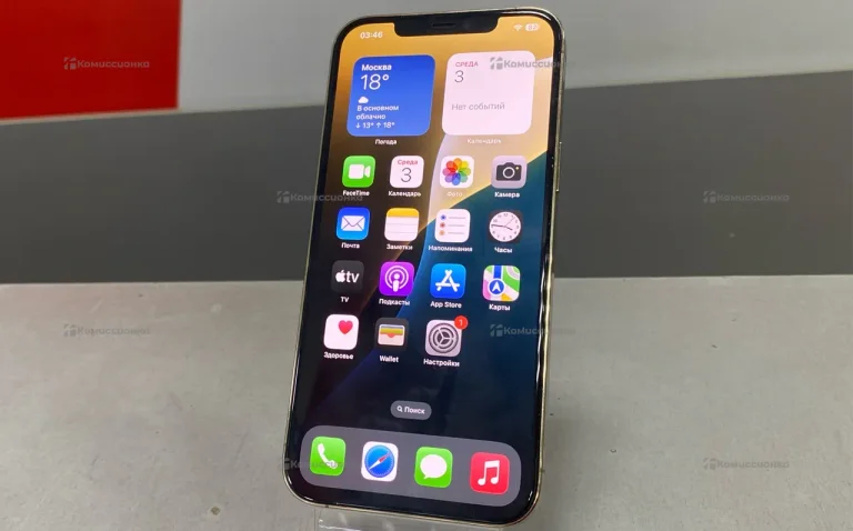 Apple iPhone 12 pro max 128Gb