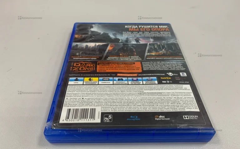 PS4. Tom Clancy the division
