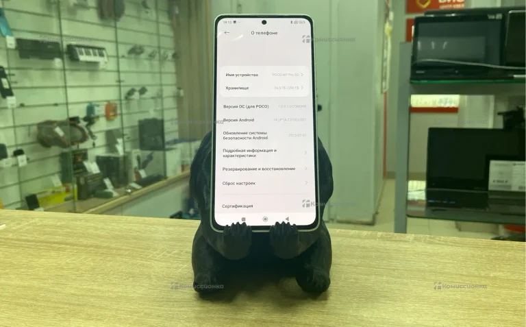 Xiaomi Poco M7 Pro 5G 8/256 ГБ