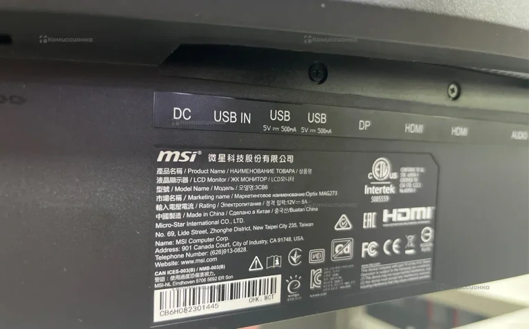 Монитор Монитор MSI 27 Optix MAG273