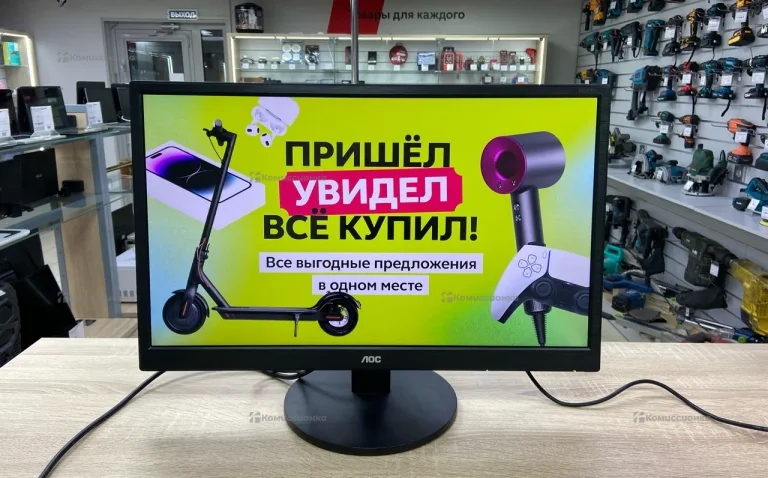 Монитор AOC M2470SWD23