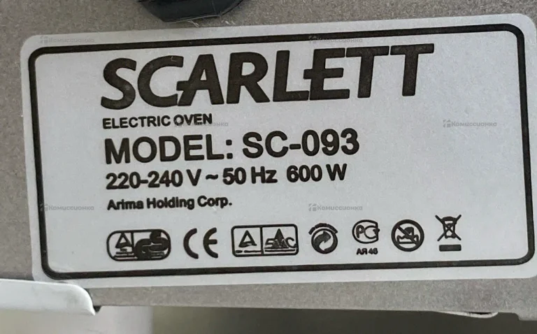 Электрическая печь Scarlett