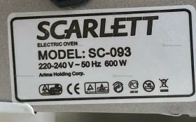 Купить Электрическая печь Scarlett б/у , в Набережные Челны Цена:1200рублей