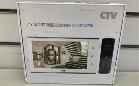 Монитор видеодомофона CTV-M4705AHD W