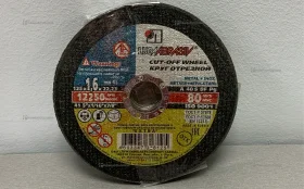 Купить Отрезной диск для ушм б/у , в Самара Цена:200рублей