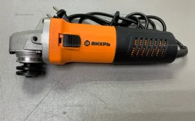 Купить УШМ-125/900 2023 б/у , в Самара Цена:1890рублей