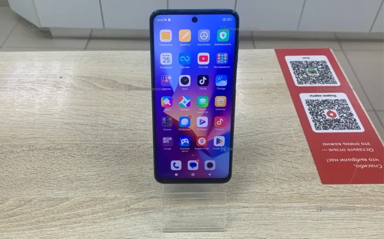 Xiaomi Redmi Note 9S 4/64 ГБ