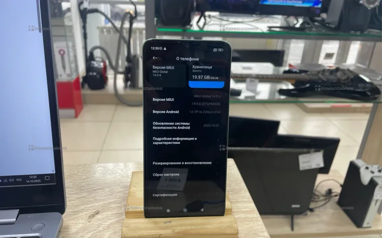 Xiaomi Redmi 13C 8/256 ГБ