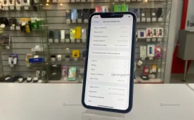 Apple iPhone 11 4/64 ГБ