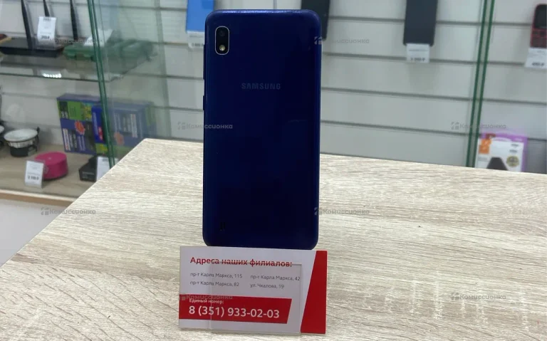 Samsung Galaxy A10 2/32 ГБ
