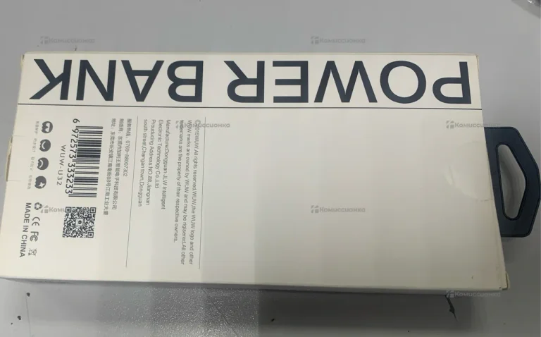 Power Bank  u32 13500