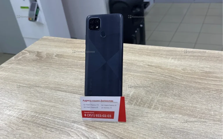 Realme C21 4/64 ГБ