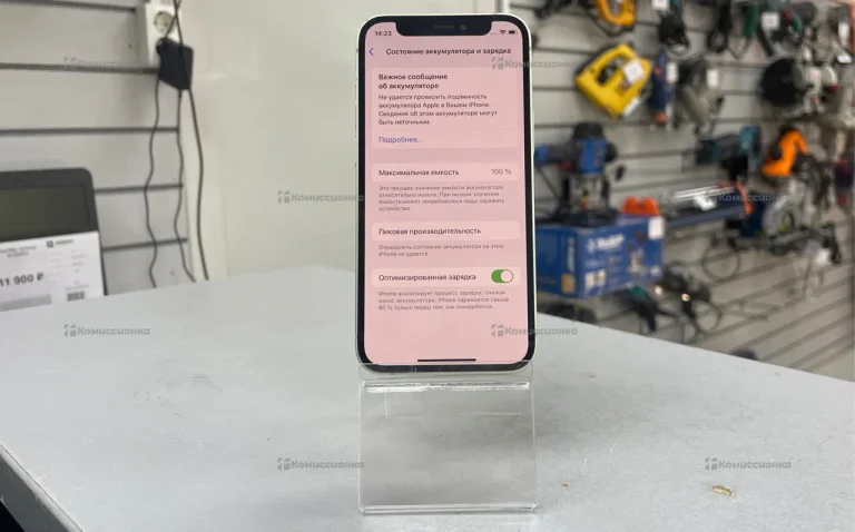 Apple iPhone 12 mini 64Gb