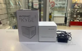 Роултер куб летай