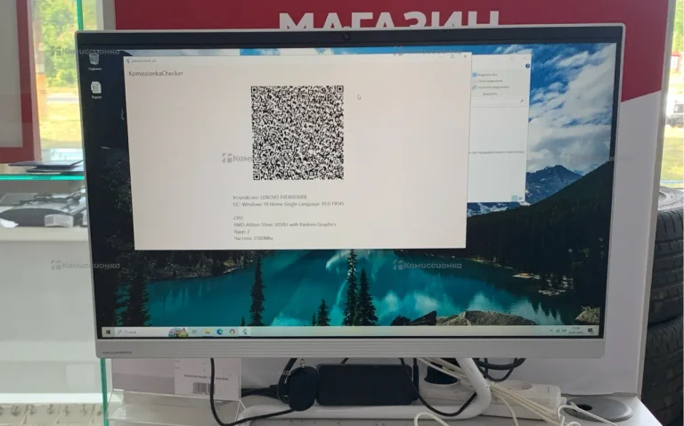 Моноблок  Lenovo IdeaCentre AIO 3