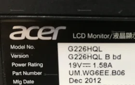 Монитор Acer G226HQLBb