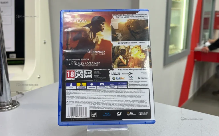 PS4. tomb rider definitive edition