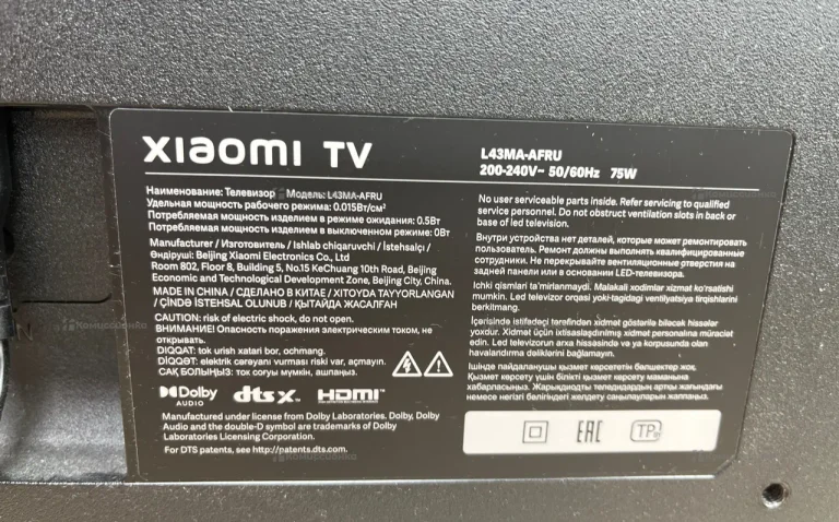 Телевизор Xiaomi Xiaomi TV L43MA-AFRU