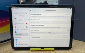 Купить Планшет Apple iPad 11 128GB 2025 Wi-Fi б/у , в Саратов Цена:27990рублей