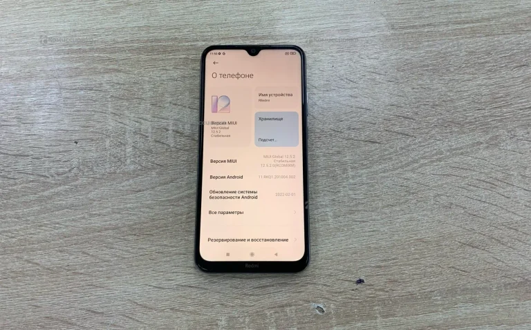 Xiaomi Redmi Note 8 4/64 ГБ