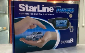 Автoсигнализaция c aвтозапуском StаrLine В9 HОВAЯ