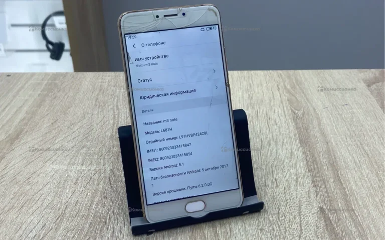 Meizu M3 Note 3/32 ГБ