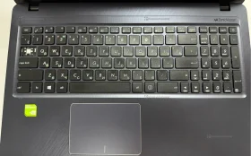 Ноутбук Asus VivoBook X540 GeForce MX110