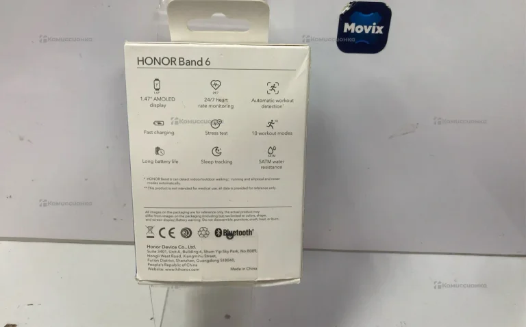 Часы Honor Band 6