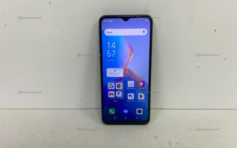 Infinix smart 7 plus