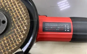 УШМ EDON  AG125/900