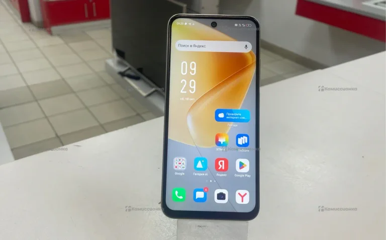 Infinix HOT 50i 4/128Gb