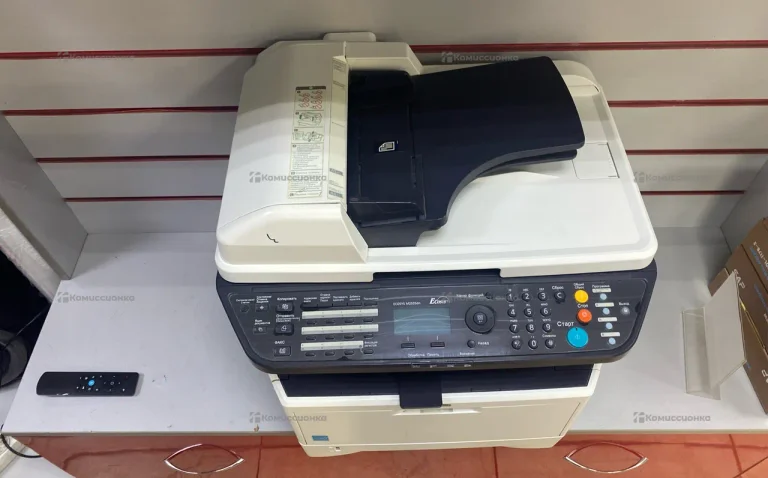 Kyocera ECOSYS M2535dn