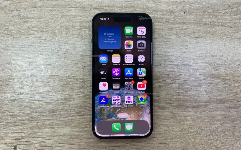 Apple iPhone 15 128Gb