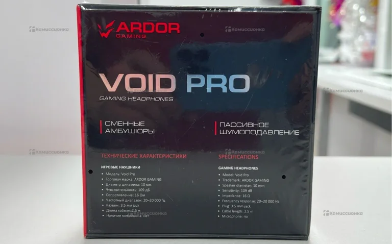 Наушники Ardor Gaming Void Pro
