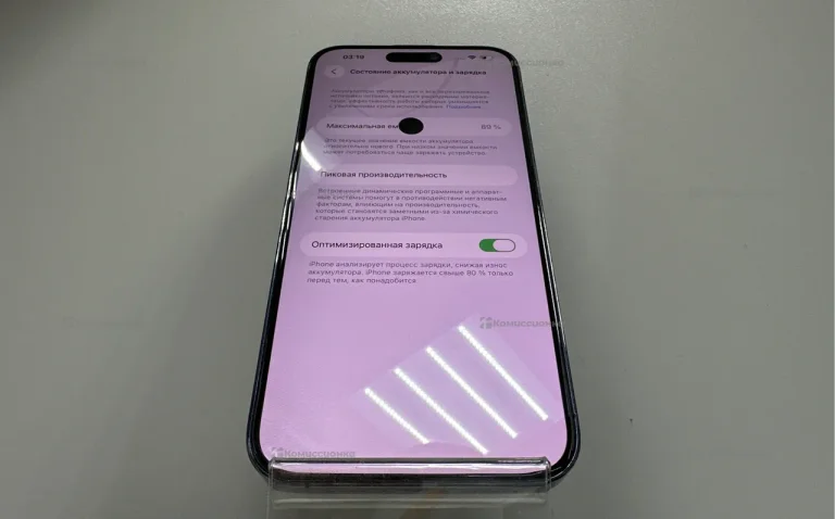 Apple iPhone 14 Pro Max 6/128 ГБ