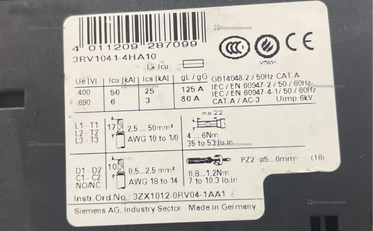 Автоматический выключатель Siemens 3RV1041-4HA10