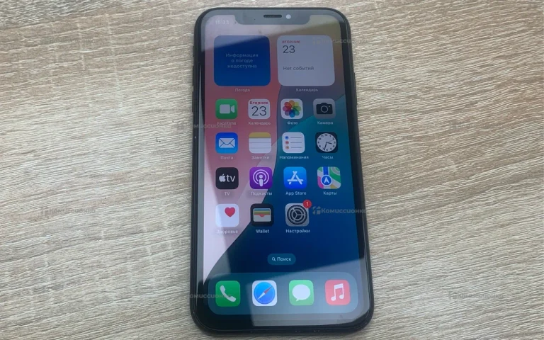 Apple IPhone XR 64 gb.
