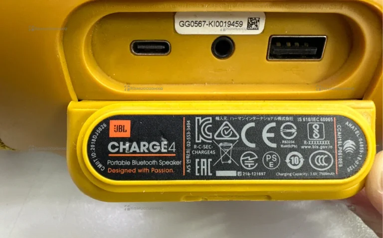 Колонка  JBL Charge 4