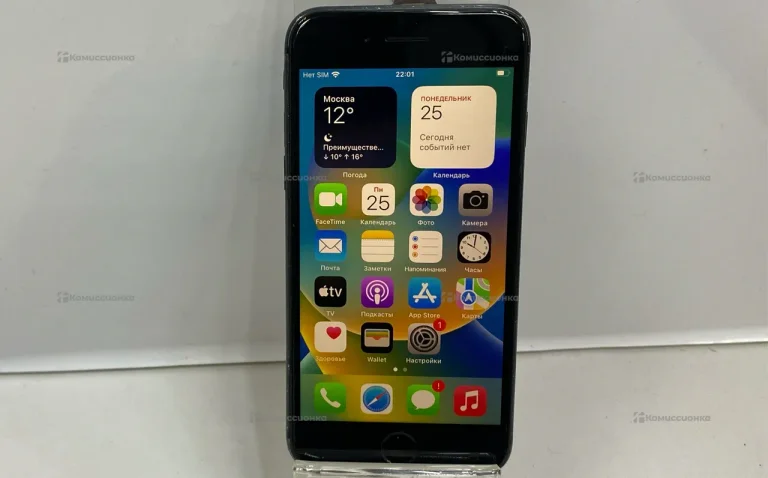 Apple IPhone 8 64Gb