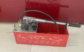 Опрессовочный насос ОПН-13